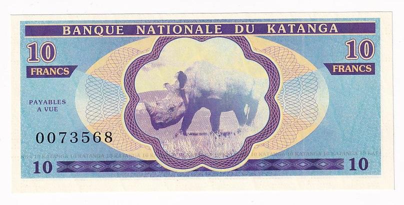 Катанга Банкнота 10 франков 2016 год Носорог UNC (32317)