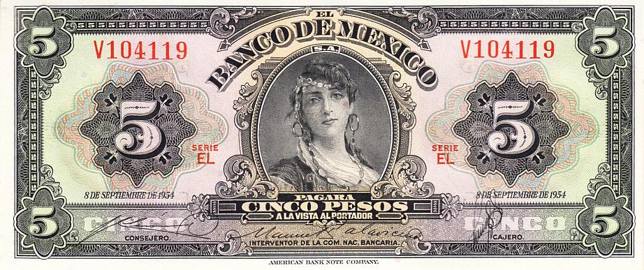 Мексика Банкнота 5 песо 1954 год UNC (11579)
