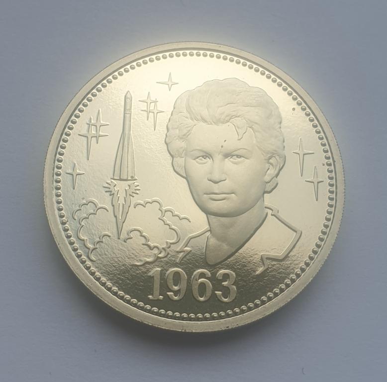 Россия Монетовидный жетон 1 полтинник 2013 год - Валентина Терешкова  (37508)