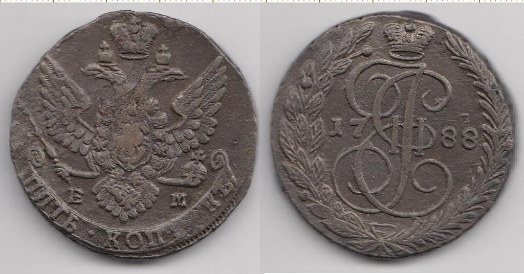 Россия Монета 5 копеек 1788 год ЕМ UNC (16045)