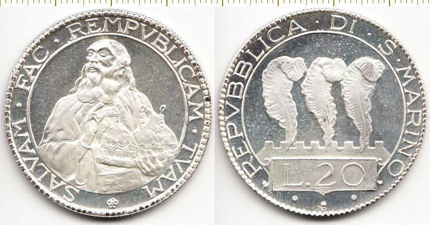 Италия Монетовидный жетон (частный выпуск) - В союзе государство в безопаснос... UNC (12213)