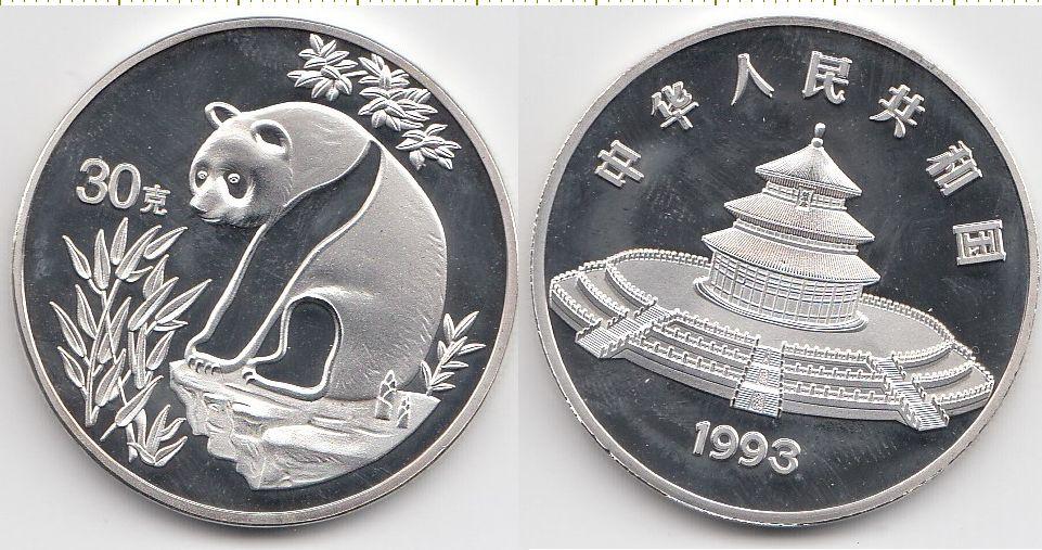 Китай Монетовидный жетон 1993 год - Панда UNC (16413)