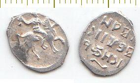 Россия Монета Чешуя Серебро Денга Иван IV Грозный Московский денежный двор  (22458)