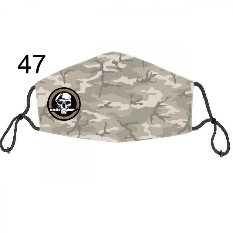 Дизайнерская Маска Защитная №47 Материал прокладки 100% хлопок  (35050)