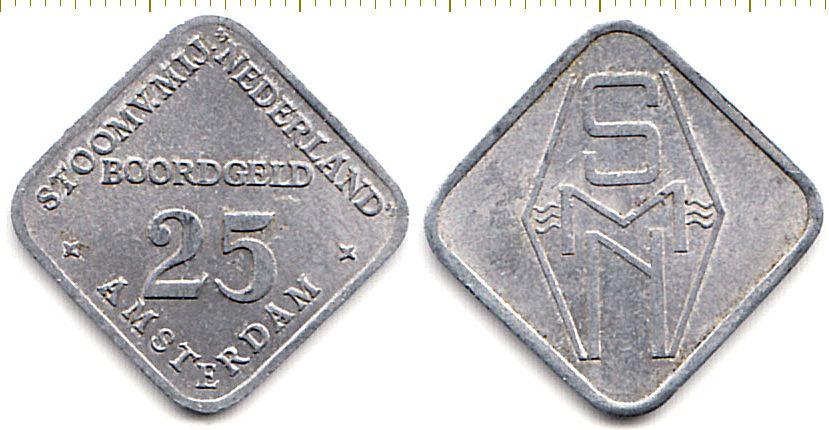 Нидерланды Монета 25 boordgeld VF (13703)