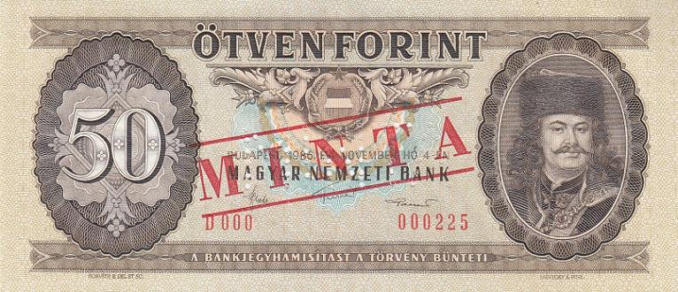 Венгрия Банкнота образец 50 форинтов 1986 год D 000 000225 UNC (24134)
