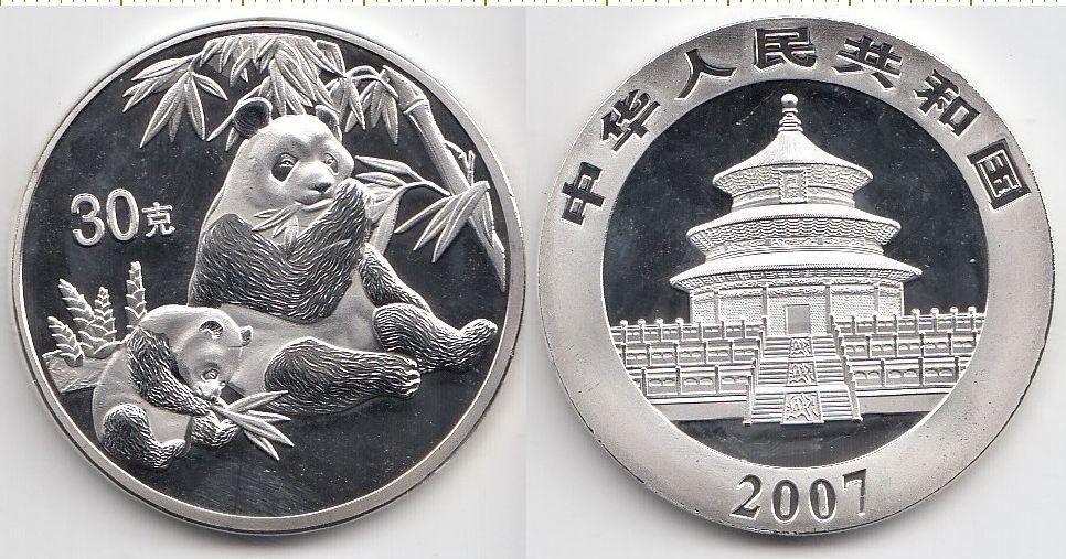 Китай Монетовидный жетон 2007 год - Панда UNC (16426)