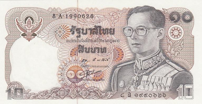 Таиланд Банкнота 10 бат 1980 год (Подписи 55) UNC (23983)