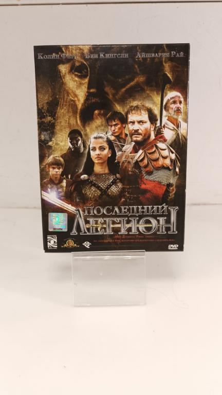 (DVD) Последний легион , Исторический Эпос