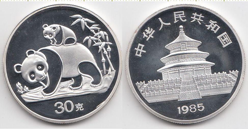 Китай Монетовидный жетон 1985 год - Панда UNC (16405)