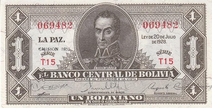 Боливия Банкнота 1 боливиано 1952 (1928) год Cерия Т UNC (26767)