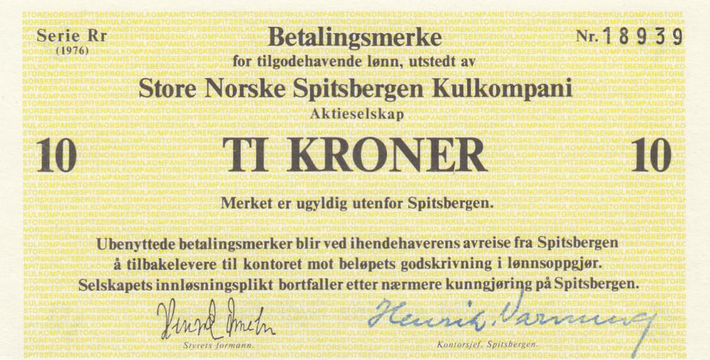 Норвегия Шпицберген Банкнота 10 крон 1976 год UNC (26181)
