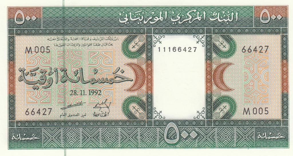 Мавритания Банкнота 500 угия 1992 год UNC (26180)
