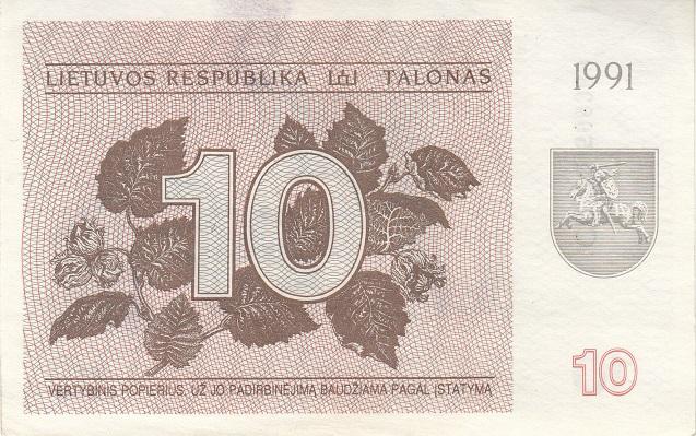 Литва Банкнота 10 талонов 1991 год Серия CD XF/AUNC (26765)