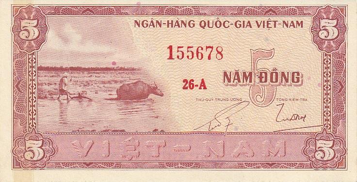 Южный Вьетнам Банкнота 5 донгов 1955 год UNC (27292)