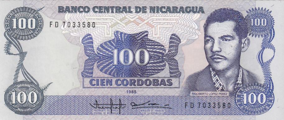 Никарагуа Банкнота 100 кордоба 1985 год Серия FD Редкая бона  UNC (24287)