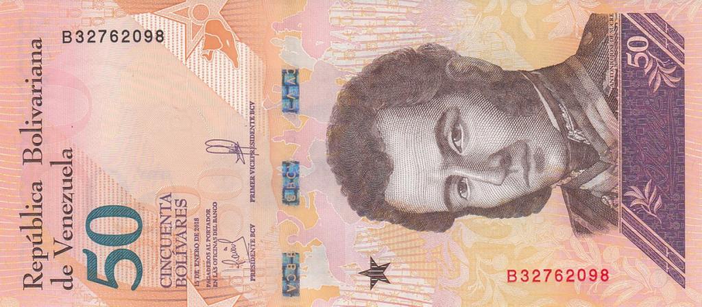 Венесуэла Банкнота 50 боливаров 2018 год UNC (28174)