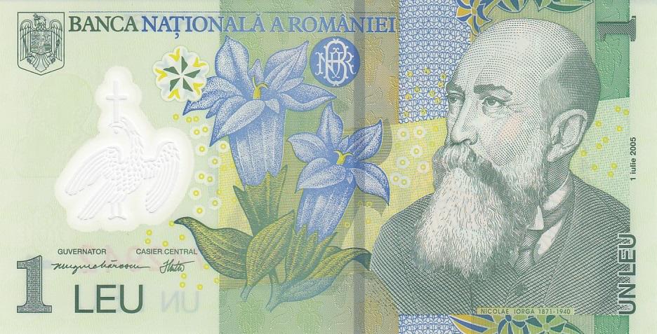 Румыния Банкнота 1 лей 2014 год UNC (28433)