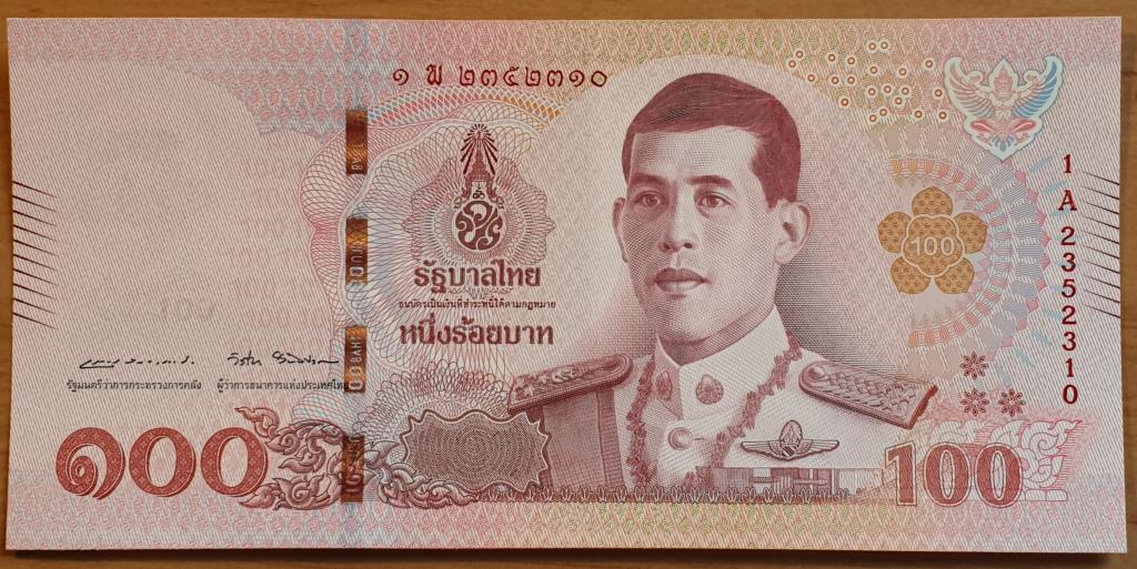 Таиланд Банкнота 100 бат 2018 год (ошибка в тексте) Тайланд UNC (25542)