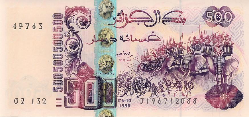 Алжир Банкнота 500 динар 1998 год UNC (897)