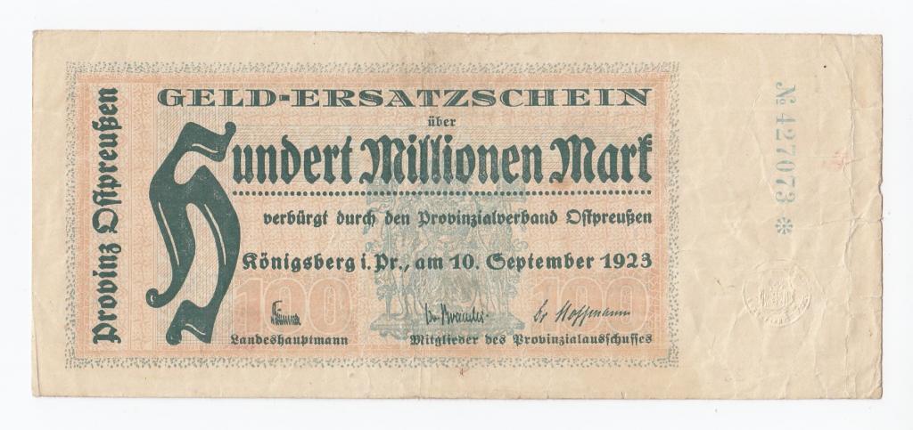 Кёнигсберг Банкнота 100000000 марок 1923 год VF (5048)