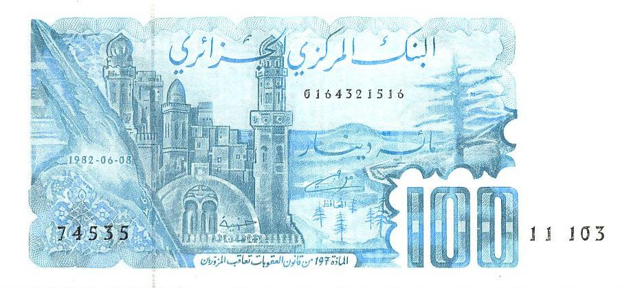 Алжир Банкнота 100 динар 1982 год UNC (5959)