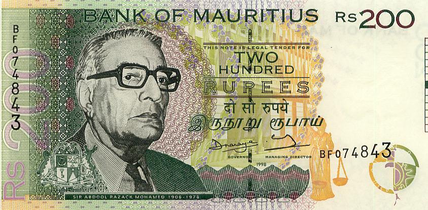 Маврикий Банкнота 200 рупий 1998 год UNC (1899)