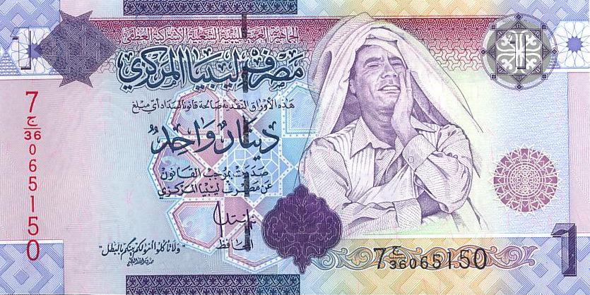 Ливия Банкнота 1 динар 2009 год UNC (3136)