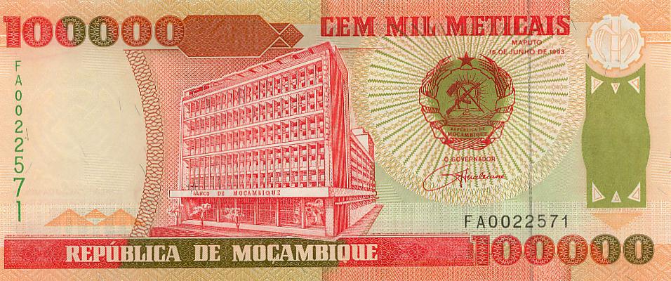 Мозамбик Банкнота 100000 метикал 1993 (1994) год UNC (1895)