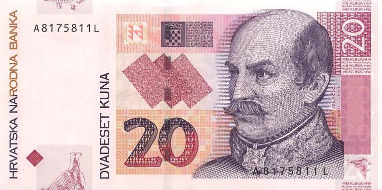 Хорватия Банкнота 20 кун 2001 год UNC (3370)