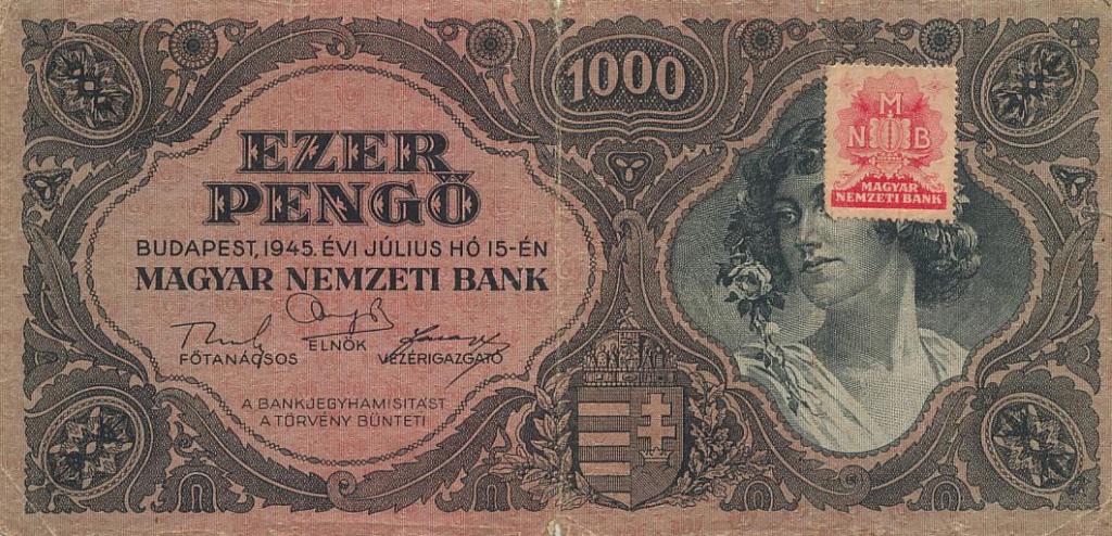 Венгрия Банкнота 1000 пенгё 1945 год (на фото образец) VF- (3344)