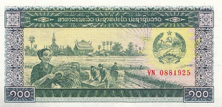 Лаос Банкнота 100 кип 1979 год UNC (90)