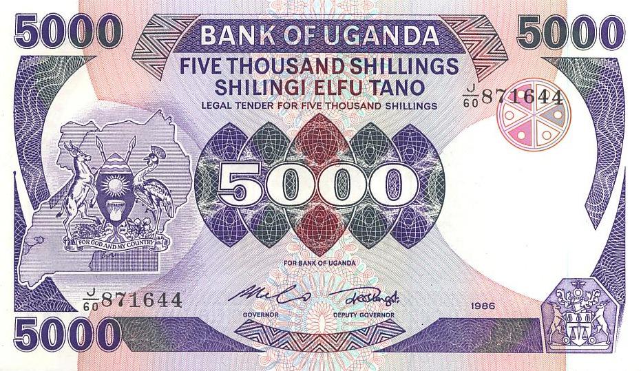 Уганда Банкнота 5000 шиллингов 1986 год UNC (3457)