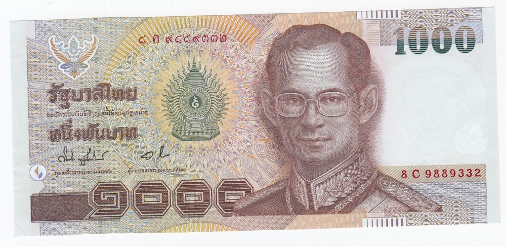 Таиланд Банкнота 1000 бат 2000 год Подпись 73 AUNC (29217)