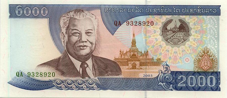 Лаос Банкнота 2000 кип 2003 год UNC (1671)