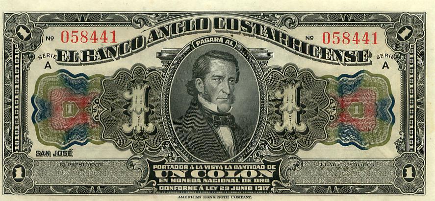 Коста Рика Банкнота 1 колун 1917 год AUNC/UNC (2137)