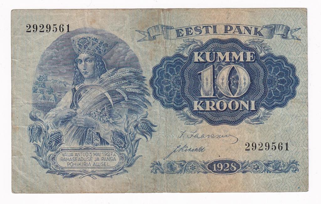 Эстония Банкнота 10 крон 1928 год №2929561 VF (29609)