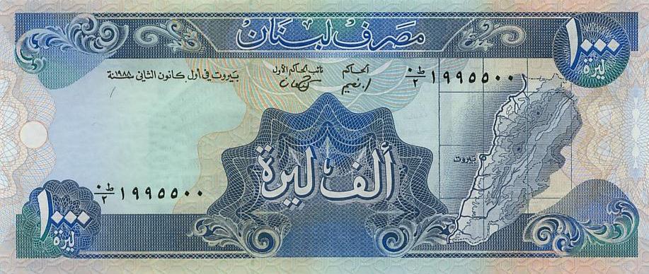 Ливан Банкнота 1000 ливров 1988 год UNC (1774)