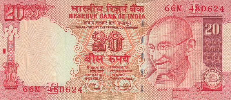 Индия Банкнота 20 рупий 2009 год Литера Е UNC (2531)