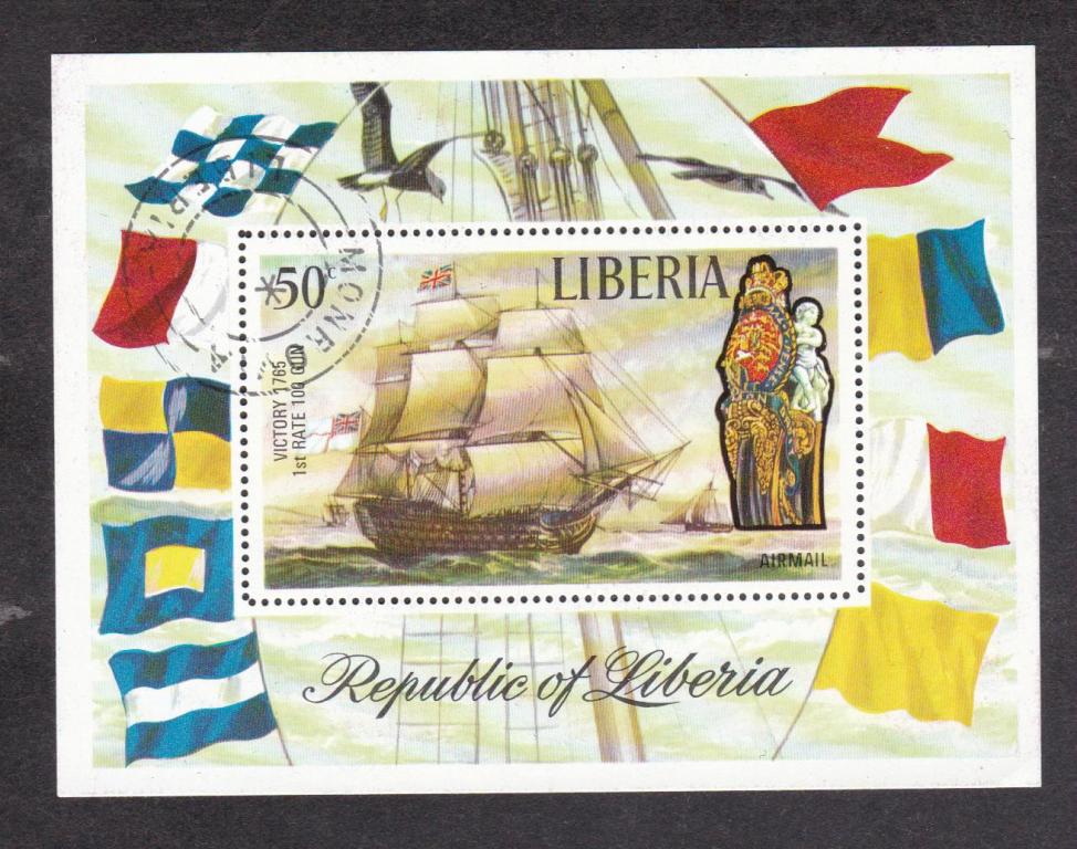 Либерия 1972 Корабль (6952)