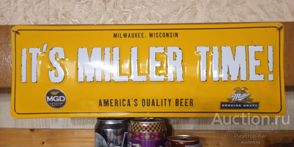ТАБЛИЧКА ПИВО MILLER- America- ЖЕСТЬ- 38 см на 14 см -РЕДКОСТЬ