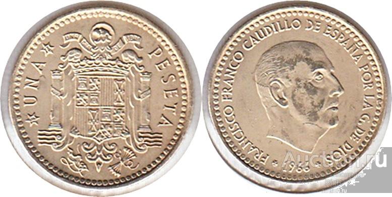 Испания, 1 песета 1966 «73» года