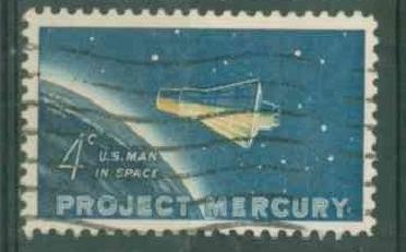 США 1962 Мi# 822  Космос a3