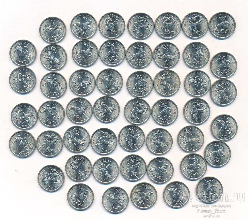 5 копеек 2009 года СП. Штемпельный блеск. Без обращения (049981) 1 монета