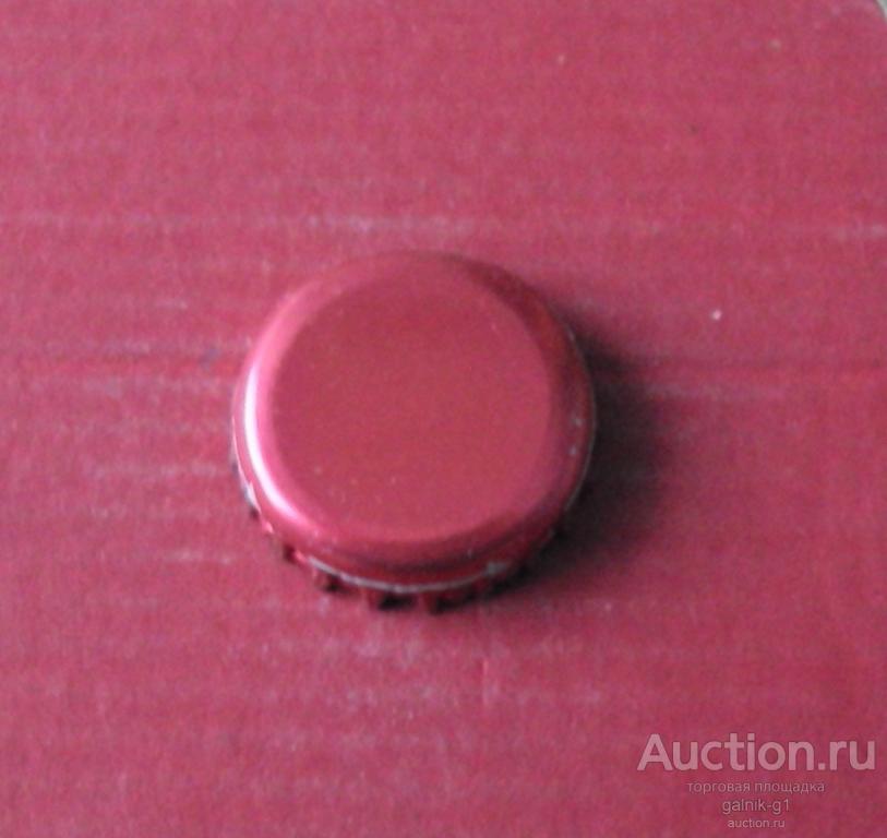 пробка  кронен  б.у.  №  192