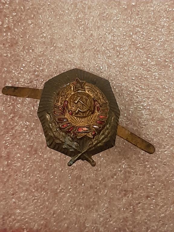 КОКАРДА ПРОКУРАТУРА СССР ОБРАЗЕЦ 1943 Г РЕДКОСТЬ