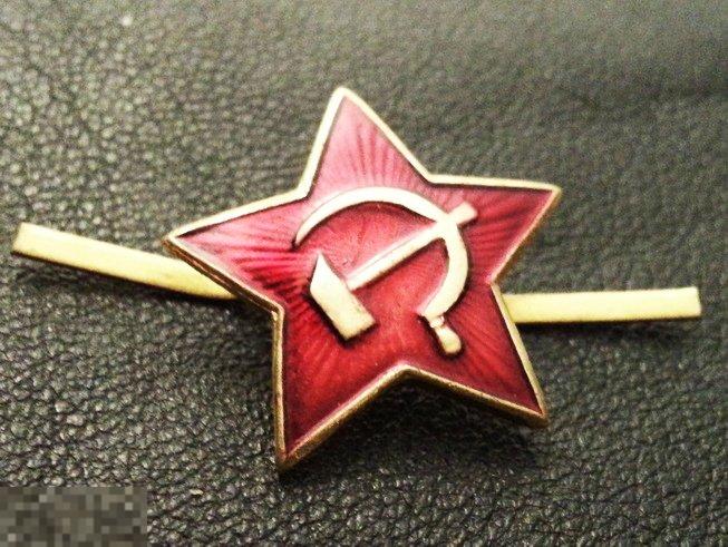 Звездочка на пилотку. Солдатская. СССР. Металл. Клеймо. Не ношенная. Склад. 