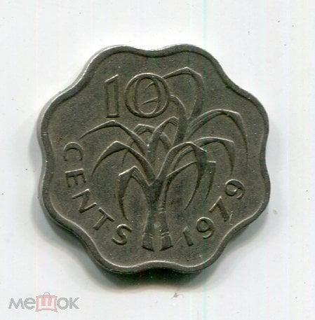 10 центов - Свазиленд - 1979 - KM#10