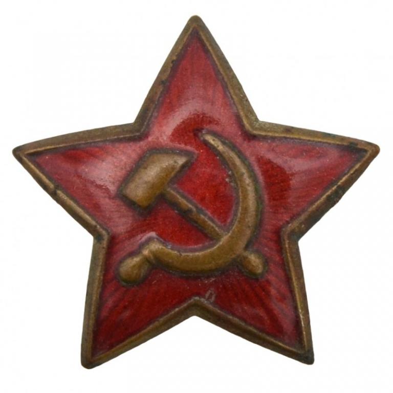Звезда на пилотку РККА образца 1936 года (90582)