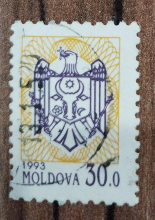 Почтовая марка Молдова стандарт Герб